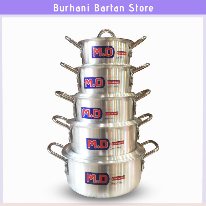 5 Pcs MD Degchi Pateela Set Metal Finish with Lids