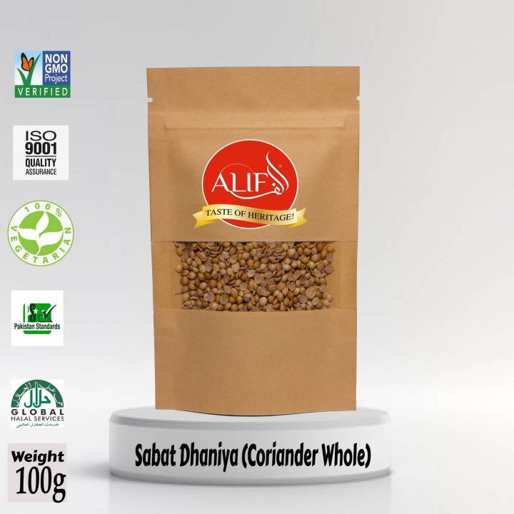Coriander%20Whole%20-%20Sabit%20Dhaniya%20100%25%20Natural%20(100g)%20-%20Image%204