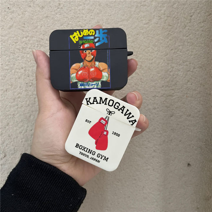 【NShisasN】Anime Hajime No Ippo Kamogawa Boxing Gym Case For Air Pods 1 2 Pro 2nd Bag Wireless Earphone Accessories Cover For Airpod 3 Box
