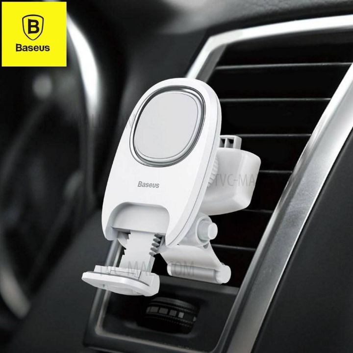 BASEUS Xiaochun Magnetic Car Phone Holder for All Mobile Phones - WHITE
