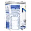 Original NAN A.R. Powder 380g Tin – Advanced Digestive Formula for Infants with Reflux and Spit-Up. 