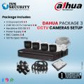 Dahua 4 Cameras Package, Dahua 4 Cameras Setup, 4 Cameras Setup 4 Cctv Cameras Setup- 2 Megapixels 1080p Full HD - Camera System for Home - 1 Year Warranty (Tags: Dahua Hikvision Polo 4 Cameras Package Setup). 