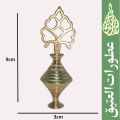 Surma Dani Golden Beautiful Design. 