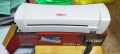 Lamination machine A4 eco tone. 
