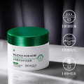 BIOAQUA- Whitening Acid Acne Sleeping Mask For Oil Control Skin (120g)-BQY03973. 