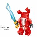 （New）Ninjago nake Minifigure kale Acidicu Pythor Chokun Ninja Movie erie Building Block Toy for ldren Model:A017. 