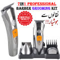 7 in1 Professional Electric Hair Trimmer Clipper Razor ( 580A ) - Rechargeable Shaving Machine - Beard Shaver - 3 beard combs Nose Ear Hair Cutting Trimming Machine - Multifunctional Best Imported Machine 580A Trimmers - Men’s Grooming Kit. 