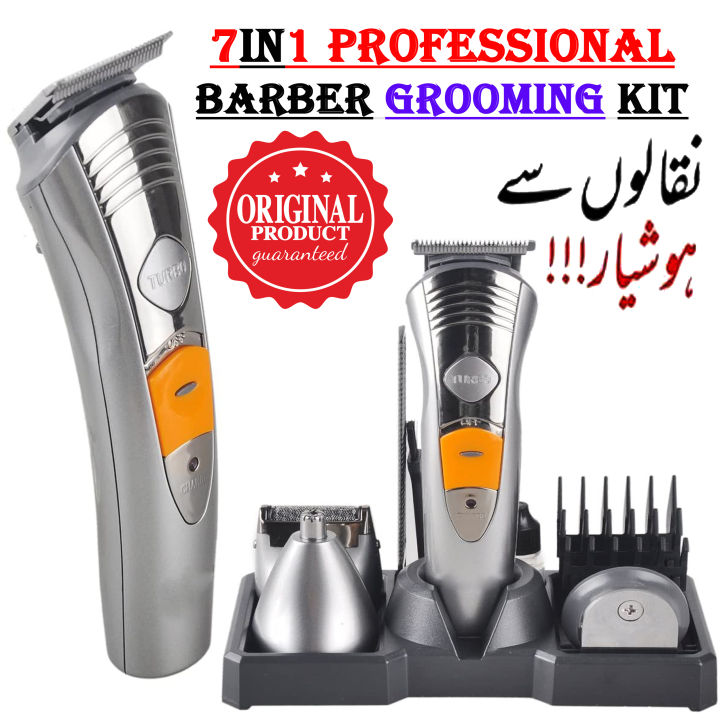 7 in1 Professional Electric Hair Trimmer Clipper Razor ( 580A ) - Rechargeable Shaving Machine - Beard Shaver - 3 beard combs Nose Ear Hair Cutting Trimming Machine - Multifunctional Best Imported Machine 580A Trimmers - Men’s Grooming Kit
