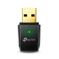 TP-Link Wi-Fi Adapter Archer T2U AC600 Wireless Dual Band USB Adapter - 18 Months Brand Warranty. 