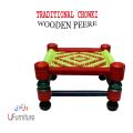 Traditional Multi Color Wood Fixed Stool / Wood Chowki / Peeri / Wood Peerah. 