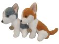 Cute Puppy Stuff Toy 24cm. 
