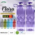 Flora Water Bottle's Two-Color Waves Design Cap and Strong Plastic Handle - 1 Liter Capacity, BPA-Free, and Features Excellent Vertical Waves Textured Design. 