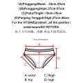 [ BRABRALAH ] (5 helai RM 11.9 ) Seluar dalam Wanita 65kg-85kg Seluar Dalam Gemuk Size Besar plus size panties # PLUS SIZE 8837. 