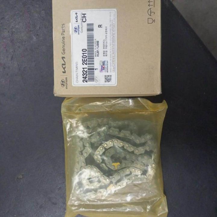 Hyundai Tucson, Elantra 2.0 & Kia Sportage Timing Chain