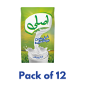 Pack of 12 Haleeb Asli Full Cream Milk 250ml – Rich & Creamy Milk for Everyday Nutrition. 