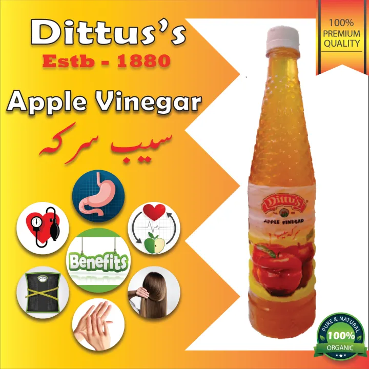 Apple%20Cider%20Vinegar%20(%20Dittu'S%20)%20-%20Image%202