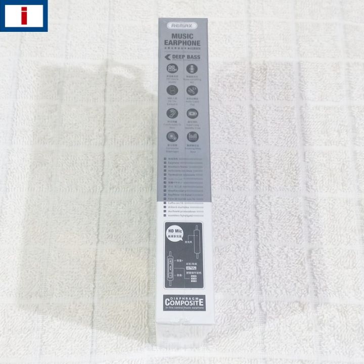 Remax%20HD%20Wired%20Earphones%20(RM-610D)%20-%20In%20line%20Mic%20-%203.5mm%20Gold%20Plated%20plug%20-%20HQ%20Sound%20-%20Metal%20Housing%20-%20Soft%20Silicone%20Sleeves%20-%20iRemax%20Handsfree%20%20In%20Ear%20Stereo%20Headset%20Headphones%20Deep%20Bass%20-%20Image%209