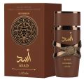 Asad Bourbon Lattafa Perfumes for men 100 ml Eau de Parfum Spray. 