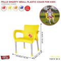 Fello Kids Plastic Chair With Steel Legs For Learning To Seat The Toddler, Kid Fun & Play Kinder Musical Chairs Game Train & Develop Childrens For Preschool,. 