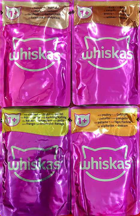 Whiskas%201+%20Poultry%20Feasts%20Wet%20Cat%20Food%20In%20Jelly%20-%2085g%20-%20Image%203