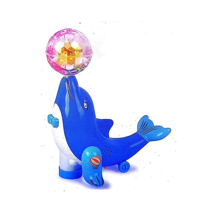 Dolphin Fish Toy Buy Online at Best Prices in Pakistan