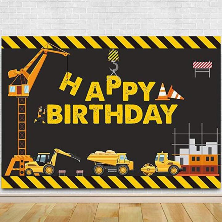Construction Theme Birthday Backdrop/Panaflex