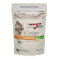 Bonacibo Adult Cat Sterilised Chicken - Chunks in Jelly 85 g Pouch. 