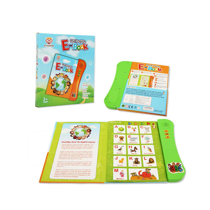 English Learning E Book For Kids Early Education E book
