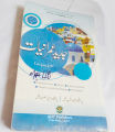 Jadeed Imraniyat for Intermediate Part-1 by Prof Abdul Hameed Taga. 