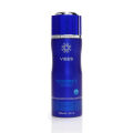 WB by Hemani -  VIBES Body Spray Passionate. 
