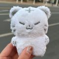 Kpop Idol Seventeen Hoshi Plush Dolls Stuffed Animal Tiger Dolls. 