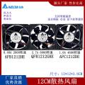 Delta 12CM 2.7A/1.6A 12038 ant violent fan graphics card machine platform silent cooling fan. 