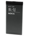 Battery For Nokia 200 Bl-5J 1320Mah. 