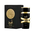Asad Lattafa Perfumes for men 100ML EDP. 