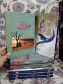ROOH E YARAM AND ISHQ AATISH NOVEL PACK OF 2 BOOKS BEST SELLER NOVEL. 