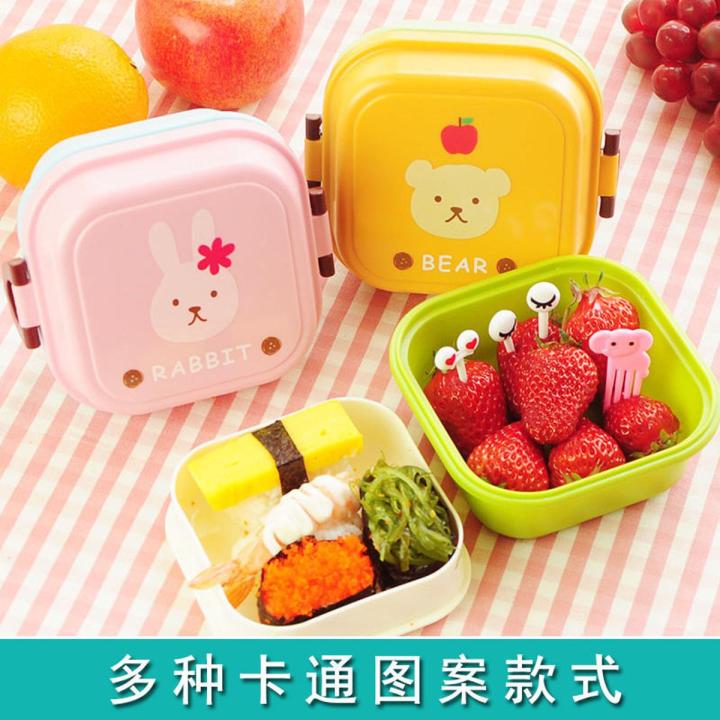 Cute cartoon children's lunch box mini lunch box double-layer snack box portable baby fruit box student lunch box