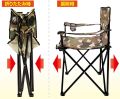 Foldable Arm Chair | Camping Chair, Folding Chairs for Adults with Armrests and Cup Holder, Lightweight Portable Beach, Perfect Caravan trips, BBQs, Picnic, Travelling. 