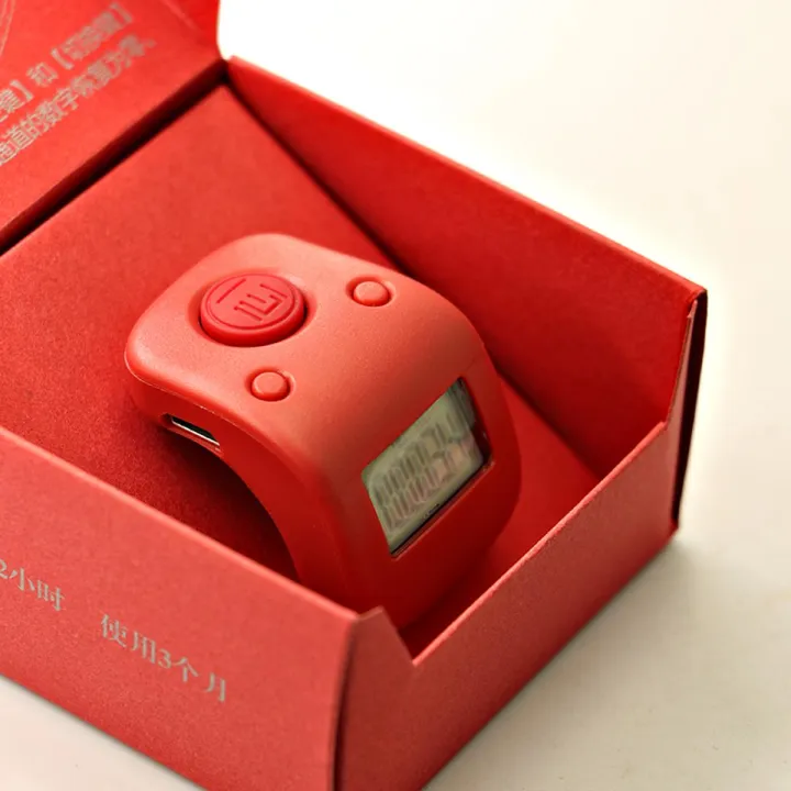 New%20Rechargeable%20LED%20Backlight%20Finger%20Counter%20Tasbeeh%20-%20Digital%20Tasbih%20-%20Image%203