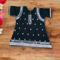 Garara Dress Stylish | Baby Girls Garara Suit | 3-Piece Gharara Set | Black Dress for Kids | New Collection 2025. 