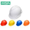 Safety Helmet / Hard Hat for Head Protection with Wheel Ratchet MSA Brand Construction use Company use. 