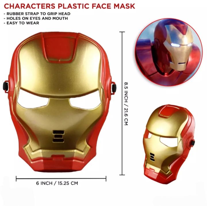 Marvel Avenger Super Hero Face Mask For Kids Plastic