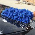 1Pcs Double Sided Car Wash Mitt - Microfiber Wash Mitt for Car Cleaning Mitts Tools Premium Chenille Scratch-Free Car Washing Gloves Car Wash Rag Sponge. 