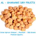 Dried Apricot Khubani - Khurmani - 500 Grams / AL-GHANAWI. 
