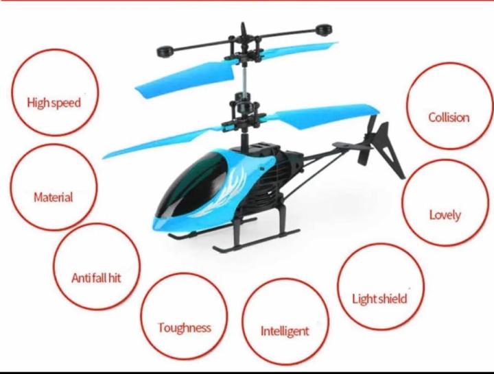 Hand%20Induction%20Control%20Flying%20Helicopter%20Toy%20with%20Infrared%20Sensor,Hand%20Induction%20Control%20Flying%20Helicopter%20Toy%20with%20Infrared%20Sensor,%20USB%20Charger%20and%20Flashing%20Light%20for%20Kids%20(without%20Remote)%20-%20Image%203