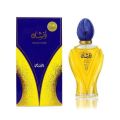Rasasi Afshan for Men and Women (Unisex) EDP - Eau De Parfum 100ML. 