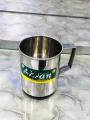 Mug / Steel Mug / Stainless Steel Water/Juice/Shake/Milk Mug (450 ml). 