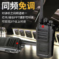 New Portable Black Walkie-Talkie Pair New Generation 100 Meter Cell Operated Walkie-Talkie Noise Reduction Radio Play Pair Toy Set For Kids - Each Size Approx. 11 Inches - Black Best Toy For Boys Kids Birthday Gifts toys for kids boys and girls. 