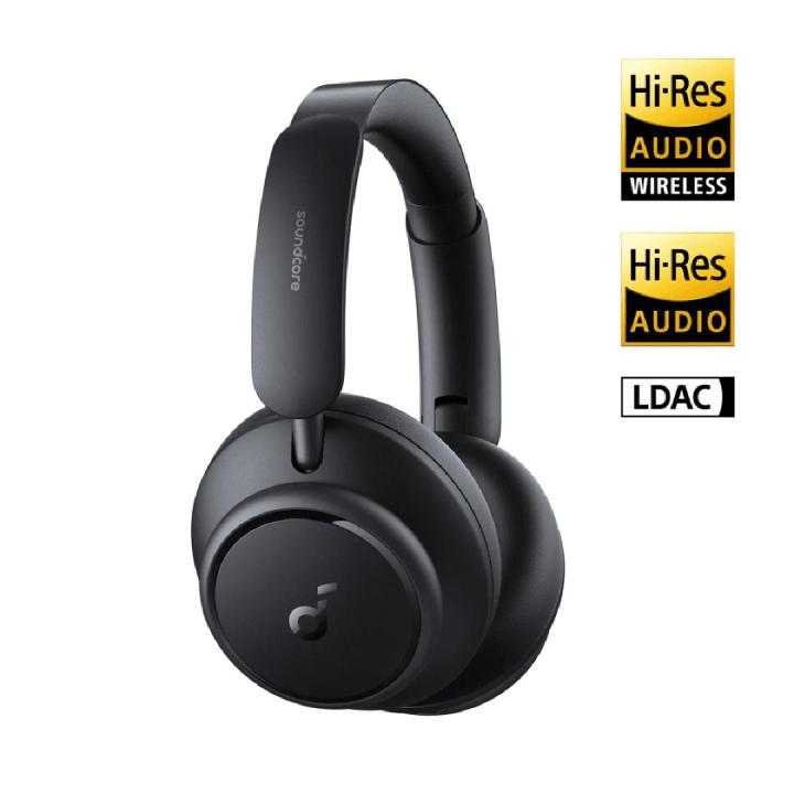 Anker Soundcore Space Q45 Adaptive Active Noise Cancelling Headphones