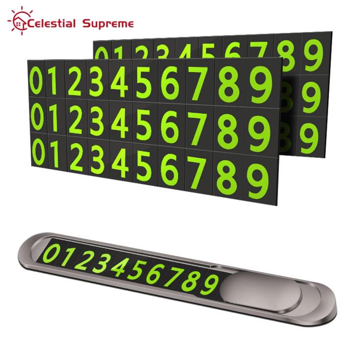 Magnetic Number Stickers for Cars Easy Install Glowing Magnetic Phone Number Plate for Car Park Temporary Parking Number Card with Stickers Buyers' Choice Temporary Parking Number Plate