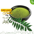 Curry Leaves Powder Kadi Patta ka Powder 25g / Clean and Fresh / MyBox Fresh Quality. 